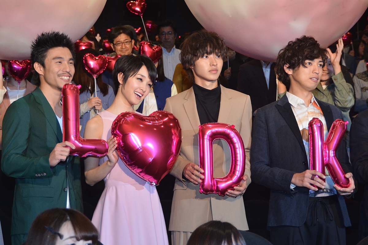 2014年04月12日,东京,电影《l·dk》首映礼.***_***冈本玲 山崎贤人,