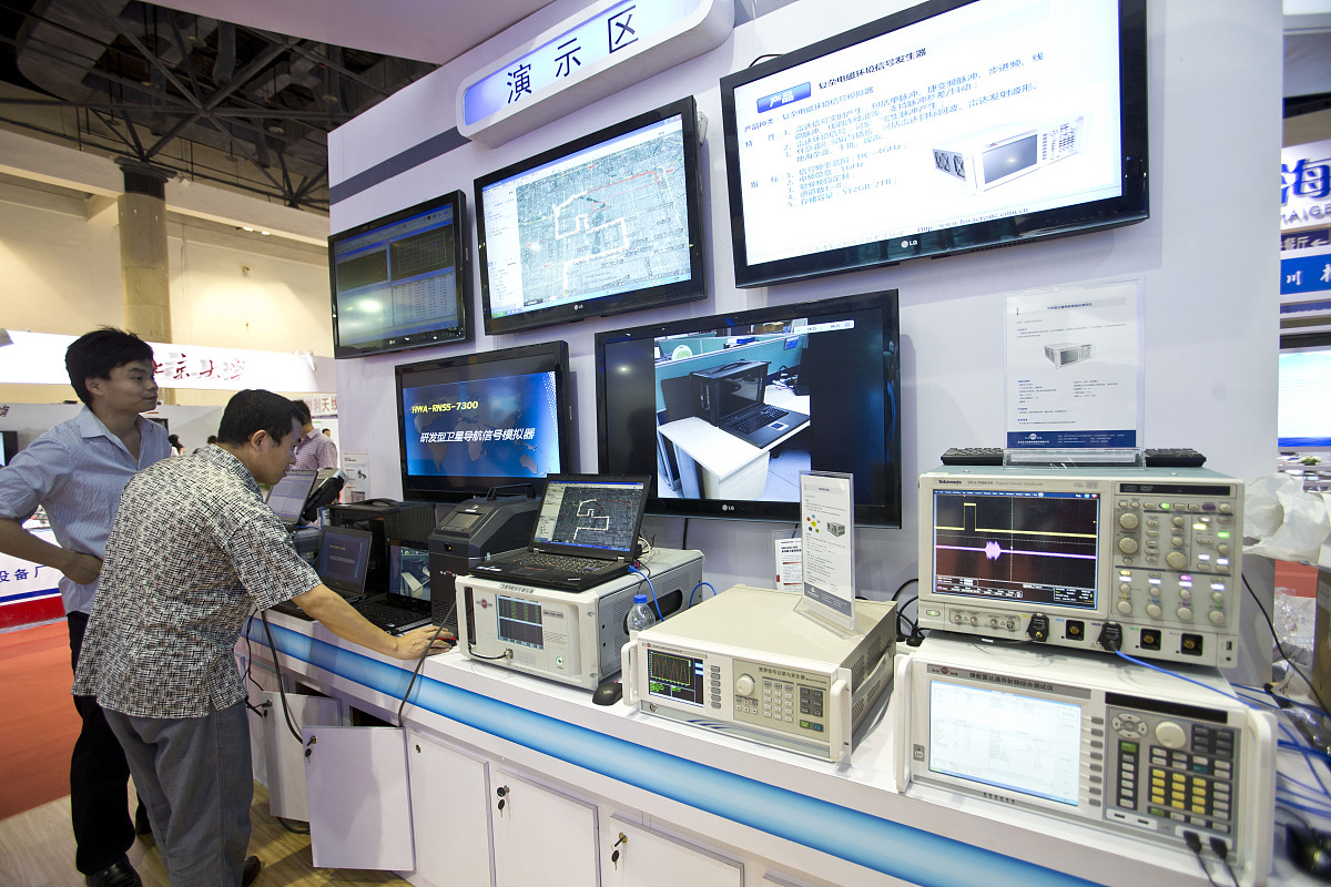 GPIO模拟输入是复用吗