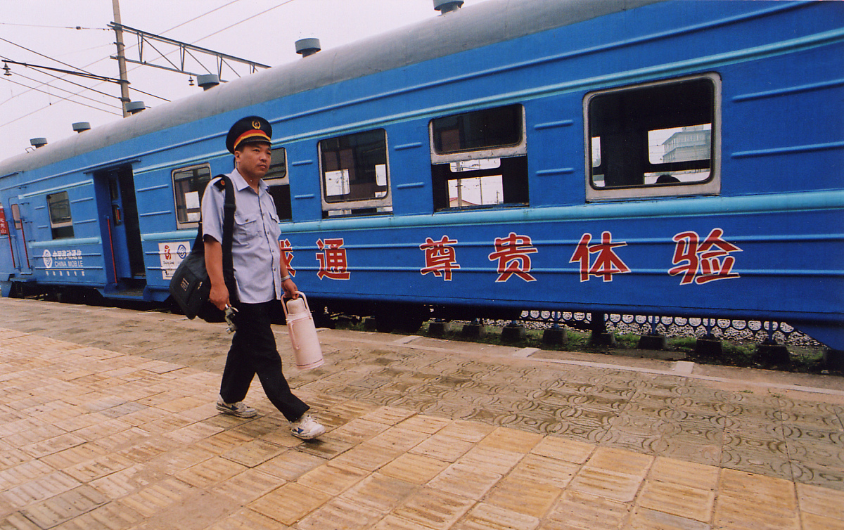 渭南铁路供电学校铁道机车车辆制造与维护好不好？有什么招生要求