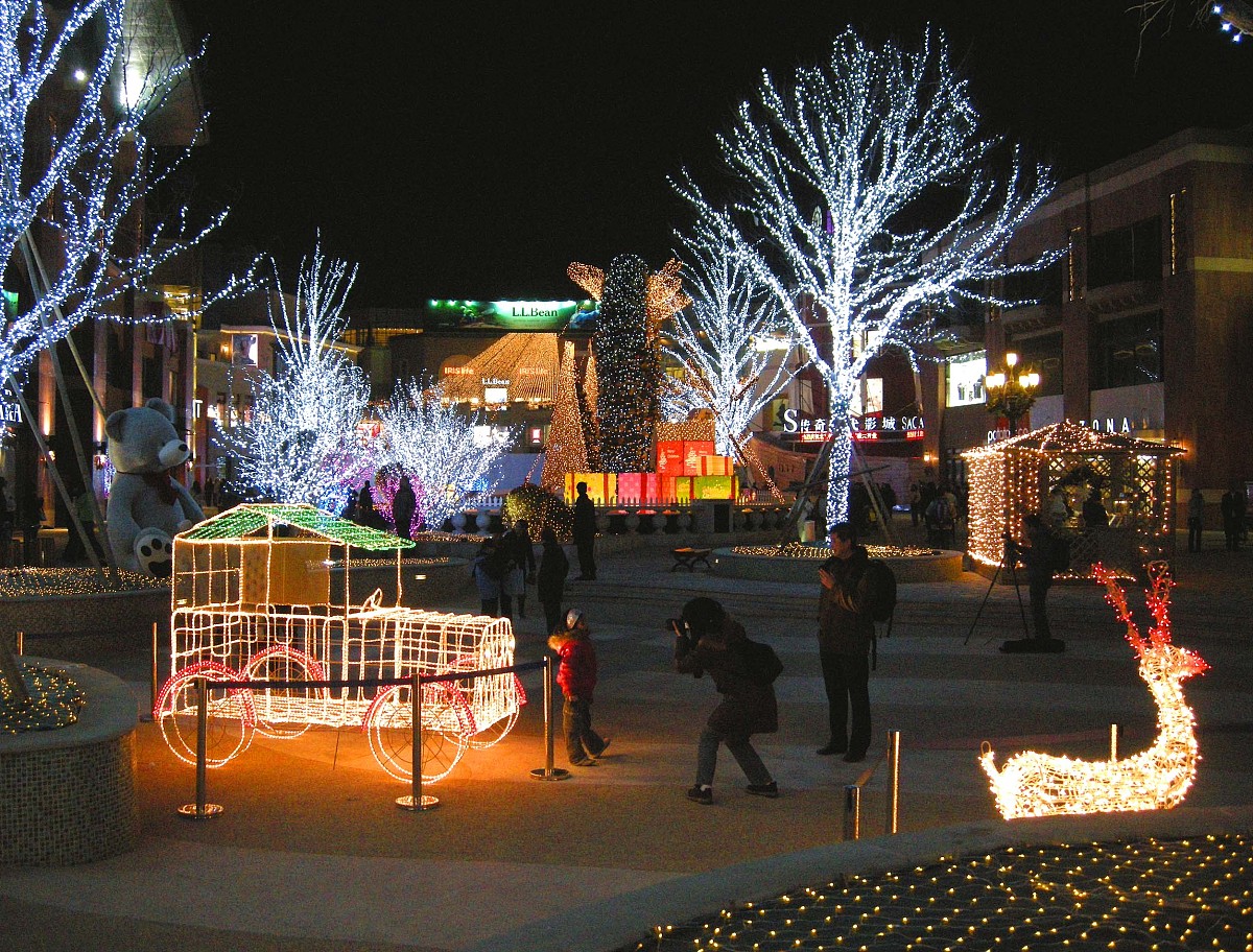 娄底职业技术学院中职部艺术设计专业介绍-好不好