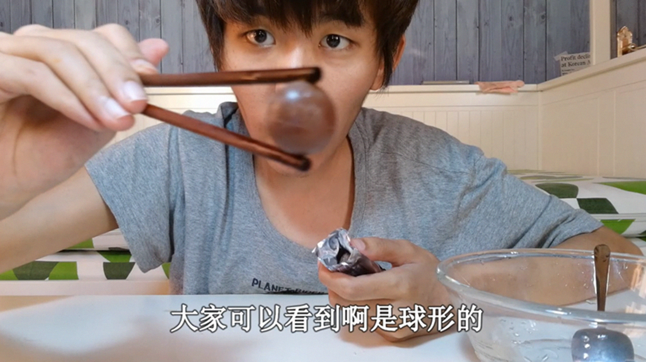 试吃“13型舰艇巧克力”,里面居然有人参粉,吃完会不会流鼻血