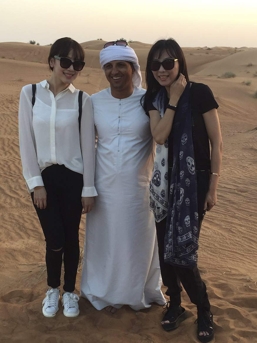 田甜是谁？ - 寻找关于田甜的信息