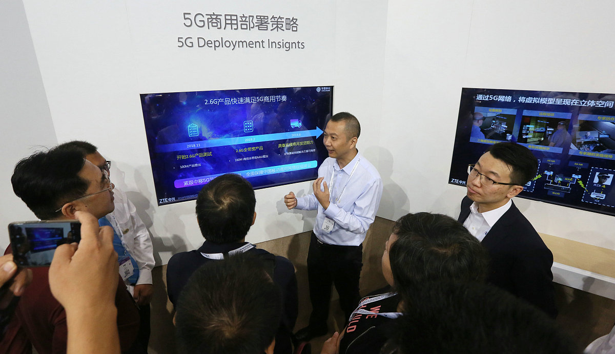 英伟达线上讲座实习报告开头：深度学习知识与应用