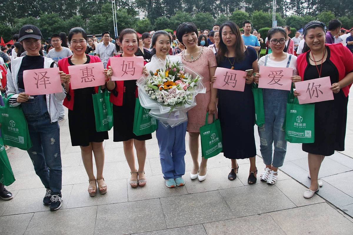 四川幼儿师范学校发展方向如何