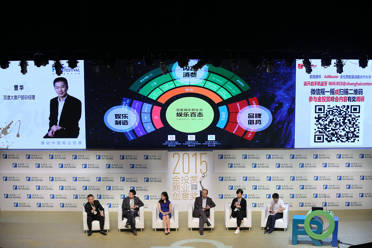 可以介绍一下白鲸加速器吗公司在哪