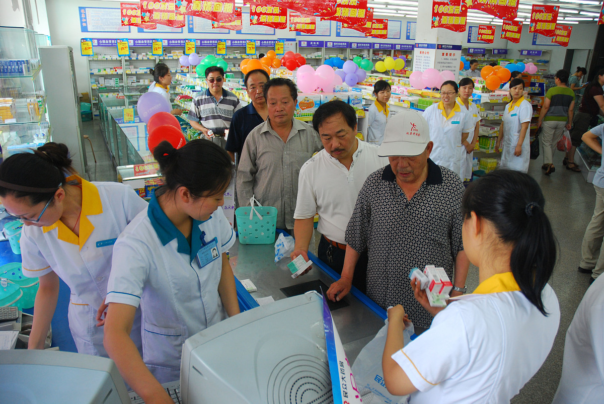 中药创新药申报与审批现状：从低谷到增长，机遇与挑战并存