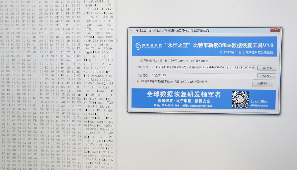 如何轻松申请甲骨文服务器