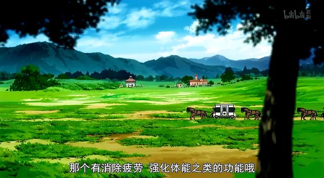 感受《过劳时代》,无心弹幕带出的冷思考,如何评价轻改动漫贤者之孙