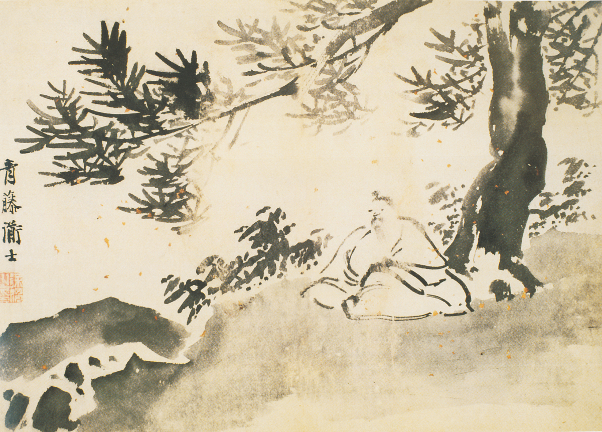 苏轼唯一亲笔画《枯木怪石图》回归祖国！价值数亿元背后的传奇故事