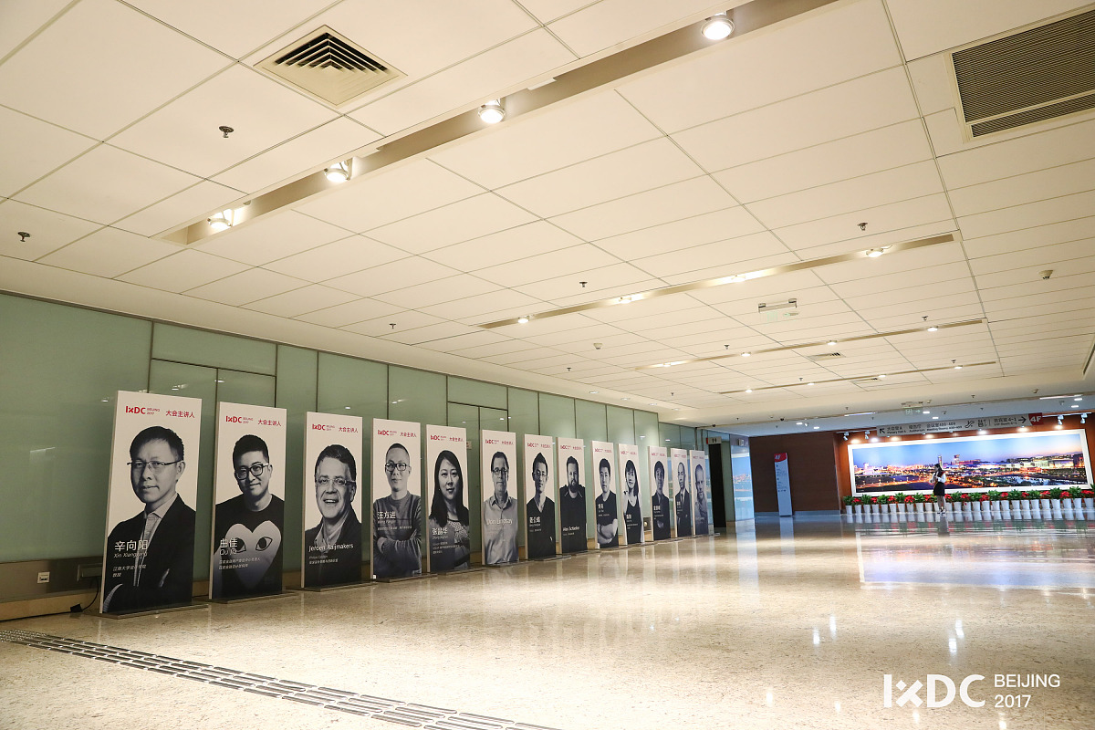 北京银行大钟寺支行案件警示教育片观后感：警惕安全风险，保障业务稳定