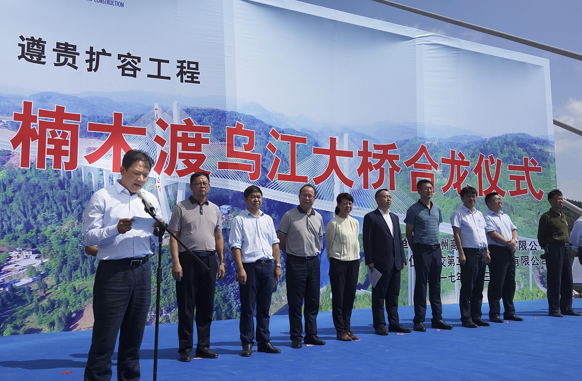 儋州洋浦农业上市公司考察投资调研行