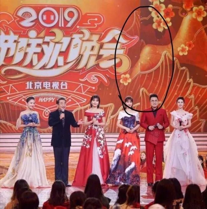上《极限挑战》被P成卡通形象？他也真是活该啊...