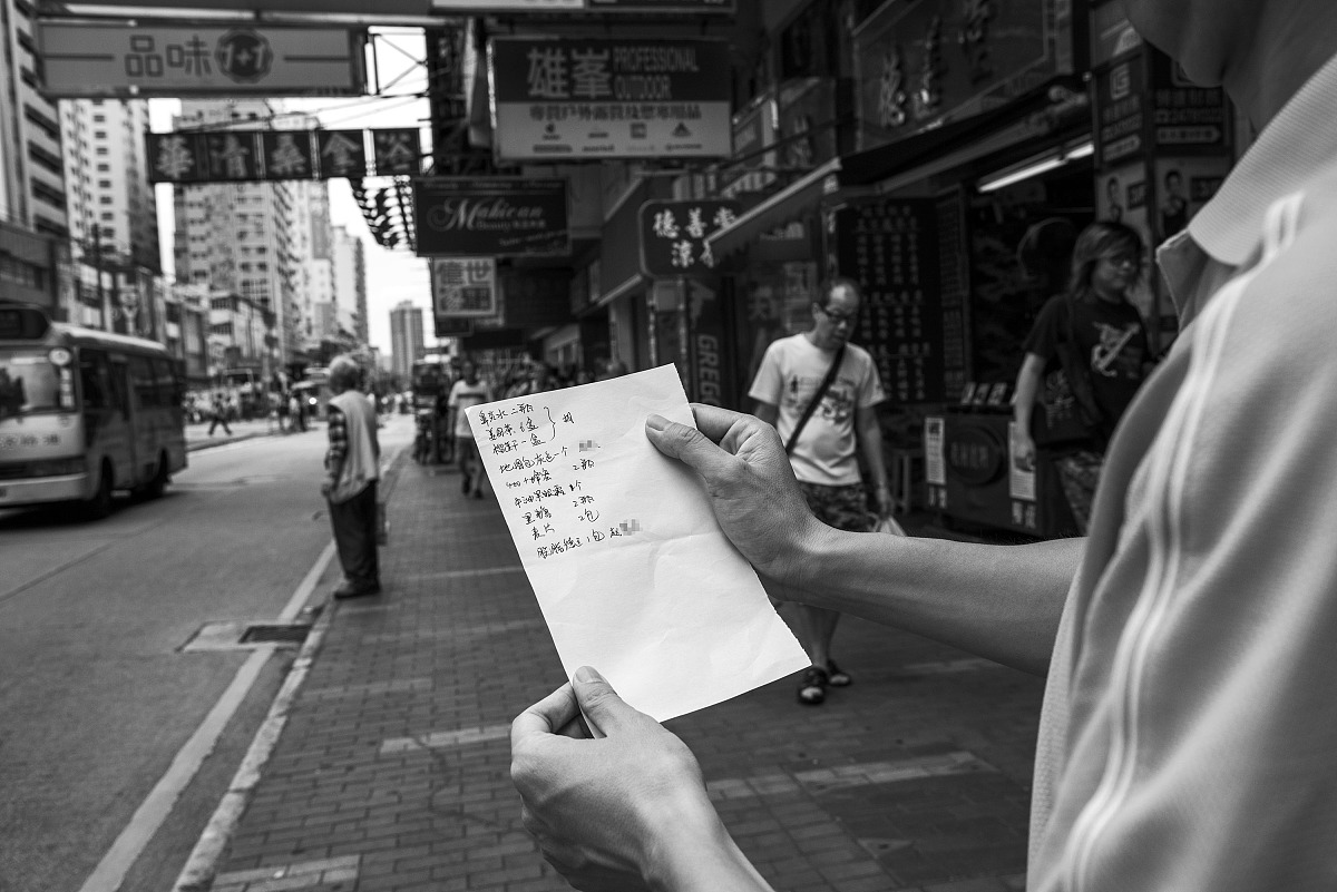 2015年5月6日,阿凌就职于深圳一家半事业性质的单位,利用业余时间往返