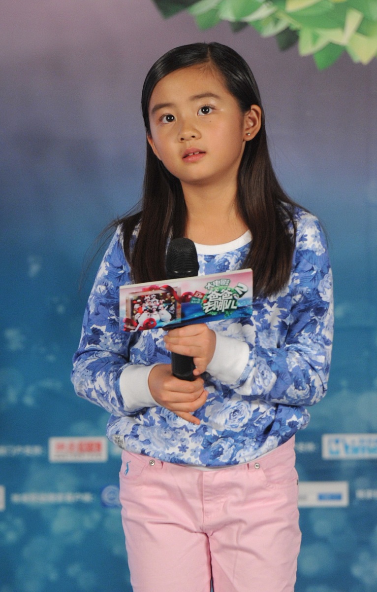 2015年2月1日,北京,电影《爸爸去哪儿2》新闻发布会举行.***_*** , 黄