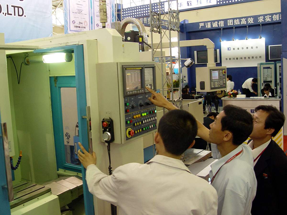 重庆轻工业学校数控技术专业怎么样？2021年专业评价