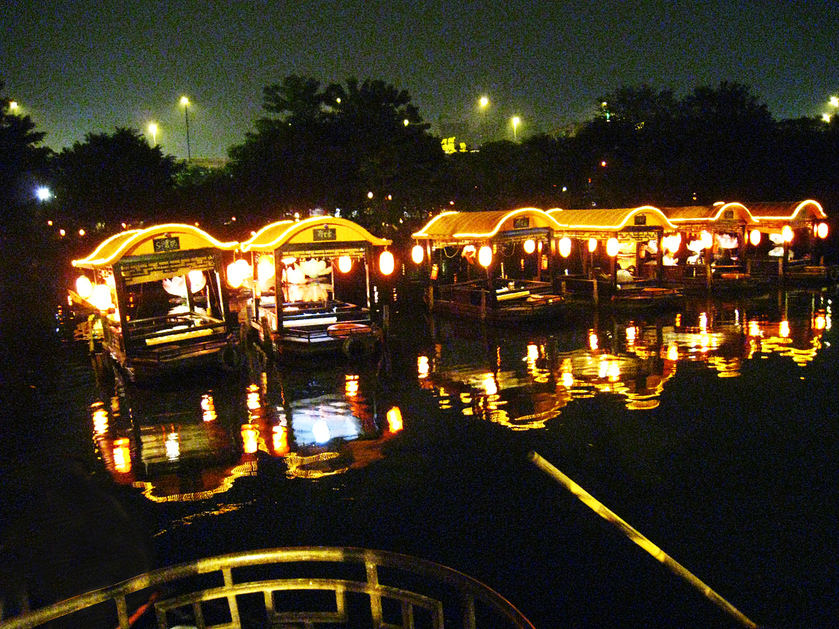 广东：活力四射，梦想起航！