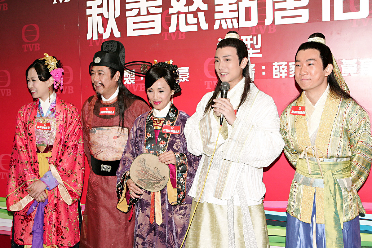 2008年10月15日,香港,20集搞笑古装剧《秋香怒点唐伯虎》试造型.+++_+