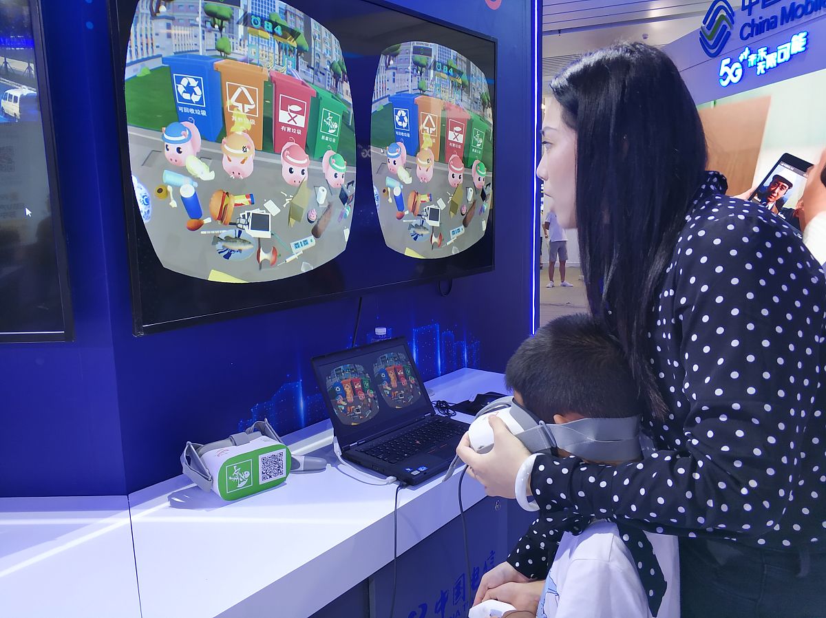 智能画画体验：哪里可以玩？