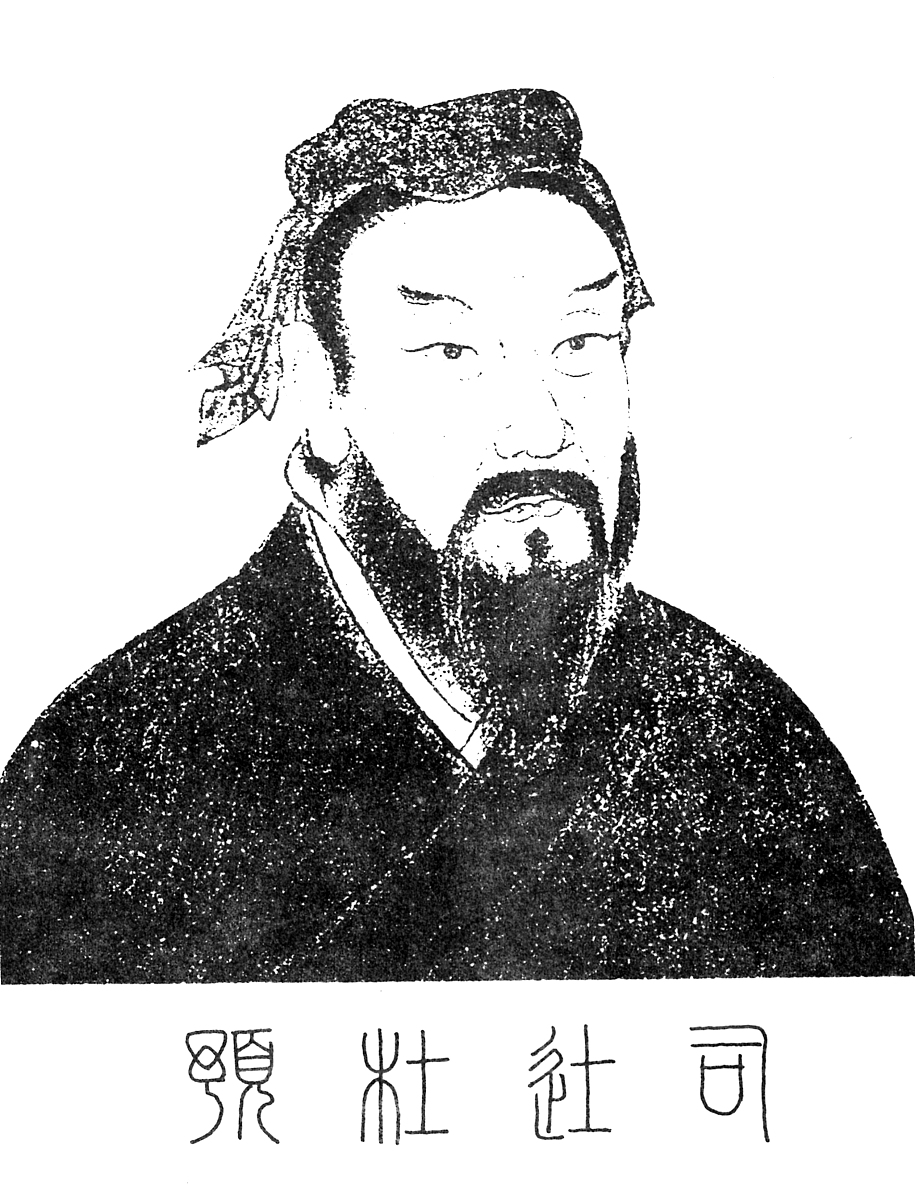 曹操：三国时期杰出的政治家与军事家