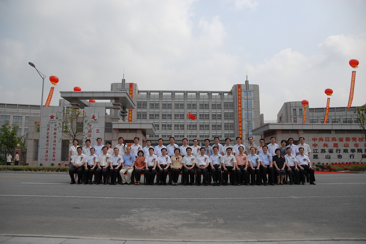 贵州省机械工业学校计算机应用技术专业怎么样？ - 深入解析与择校建议