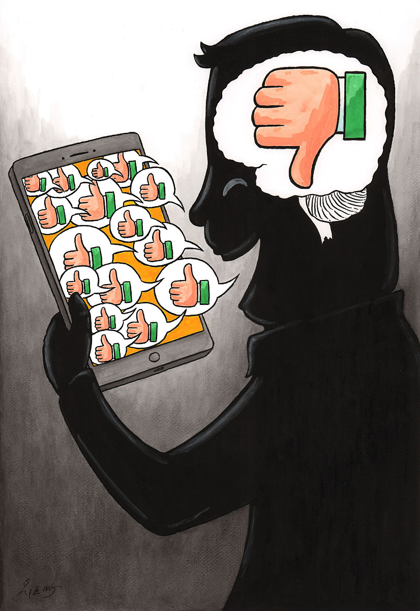 镜子的两面：警惕虚伪外表，勿凭表面 judging