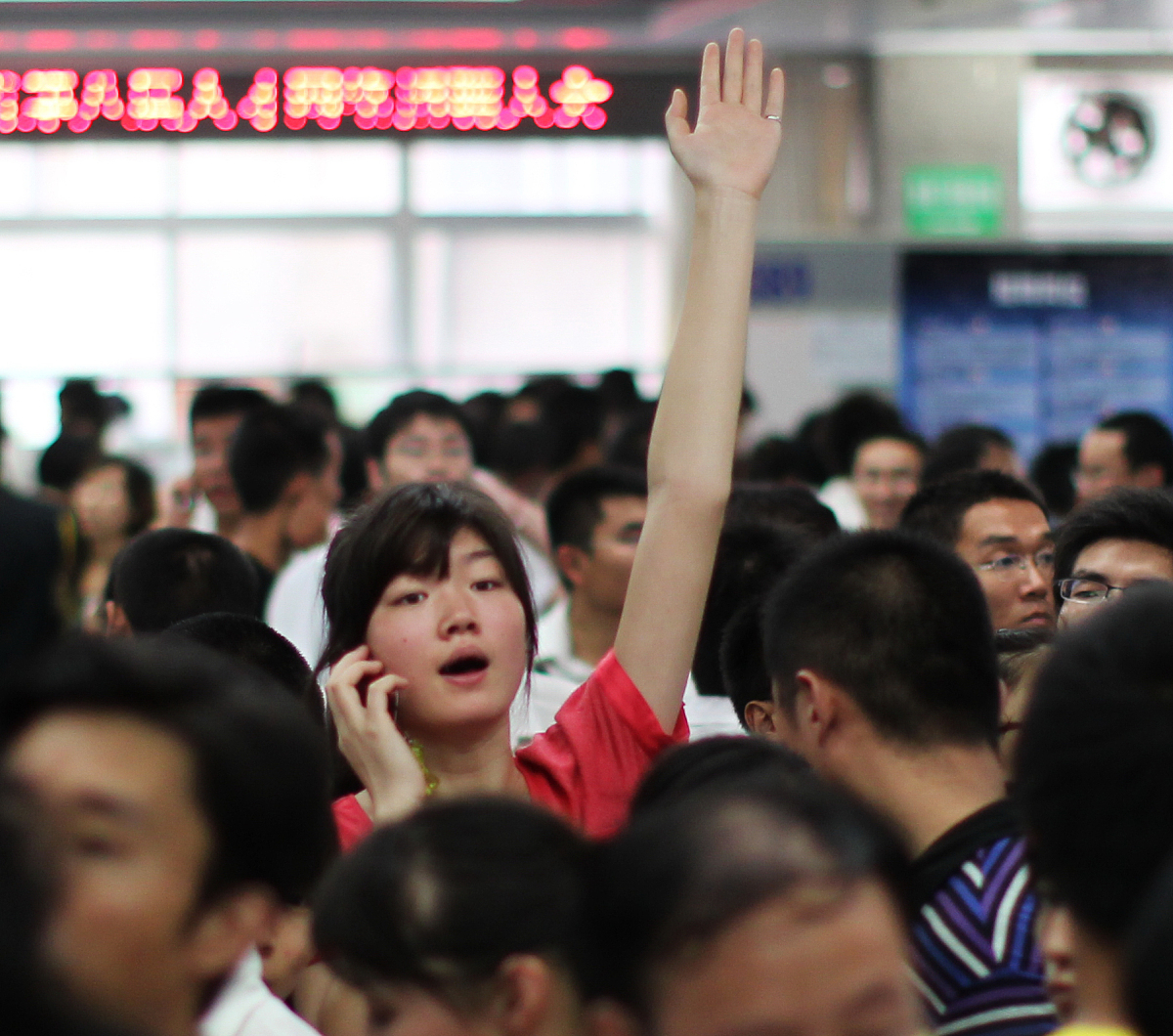 郑州信息科技职业学院宝玉石鉴定与加工技术专业就业前景 - 未来职业发展方向分析