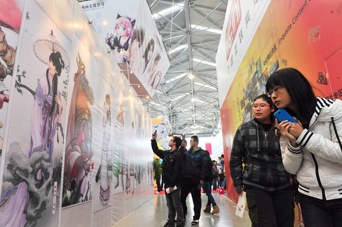 山西信息职业技术学院动漫设计与制作专业课程设置 - 学习内容解析