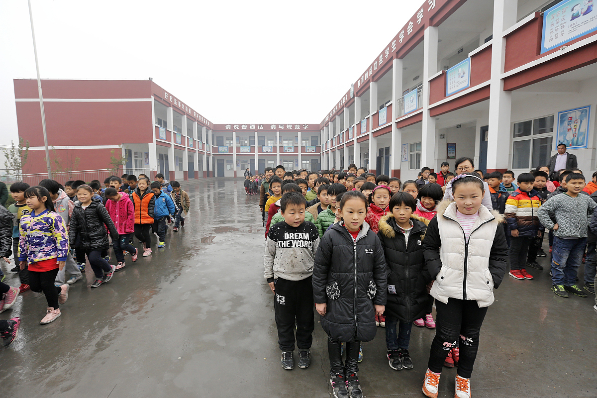 衡山县科技中等专业学校有哪些专业