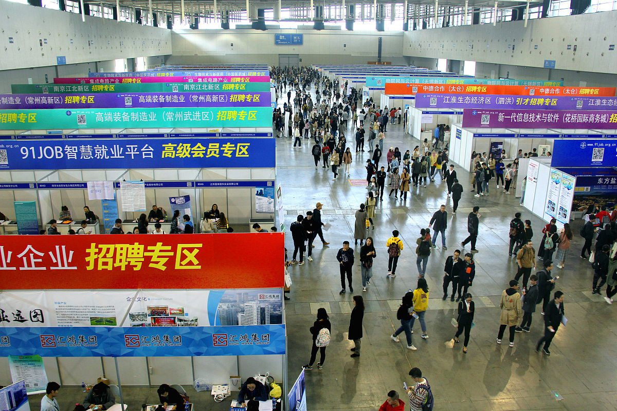 湖北开放职业学院招生专业有哪些