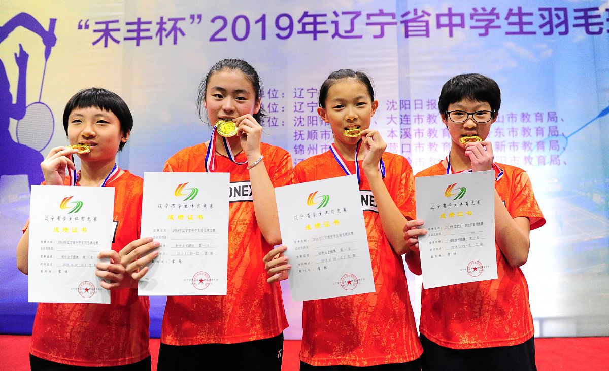 体考长跑作文：动作描写，展现坚持与拼搏