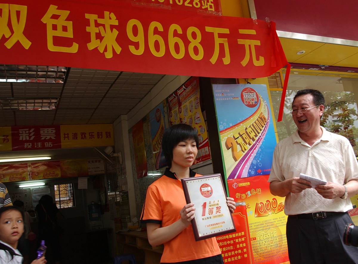 双色球追号_双色球追号20年未中