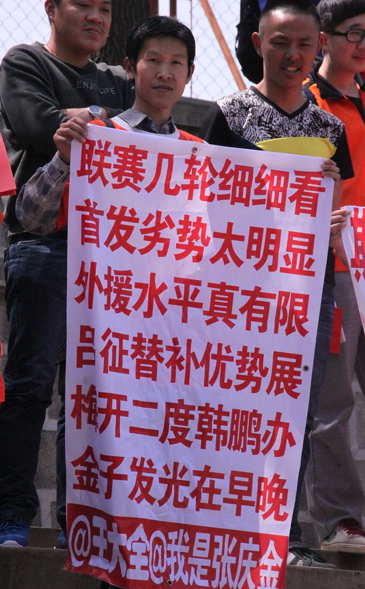 铜川强征强拆维权攻略：如何联系媒体曝光不公待遇？