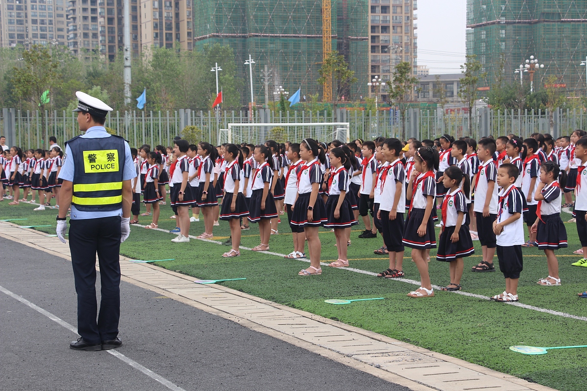 小学四年级开学第一天工作计划：安全教育、开学第一课，详细安排！