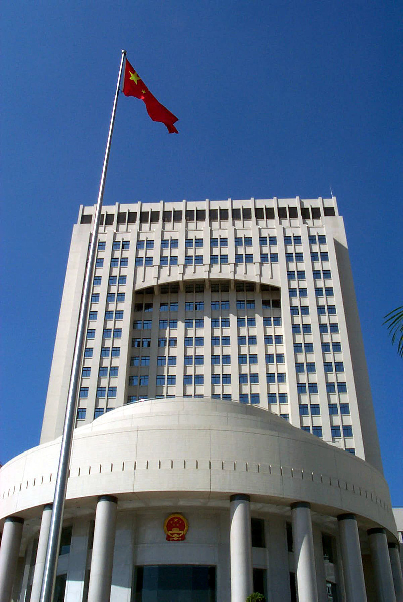 广西国家税务局