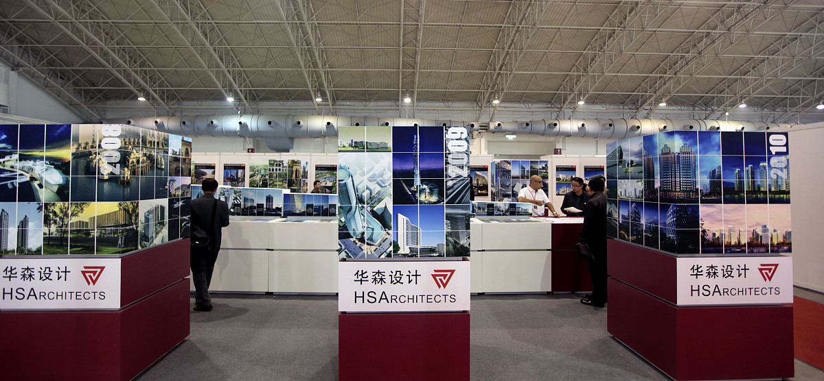 四川华西绿舍建材有限公司：绿色环保建材的未来规划