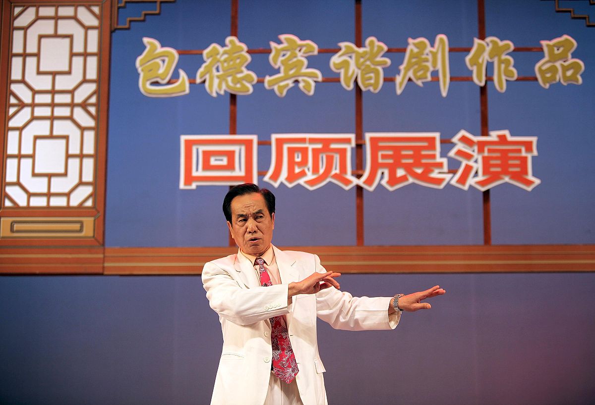 成都哪些大专有汽修专业