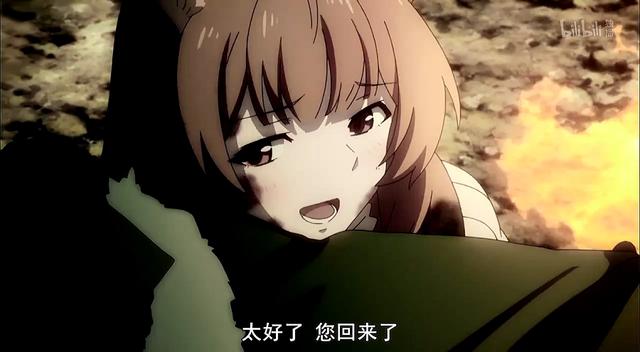 盾之勇者成名录简评：魔兽争爸，菲洛鸟与浣熊妹的父爱争夺战，谁会是最后的赢家