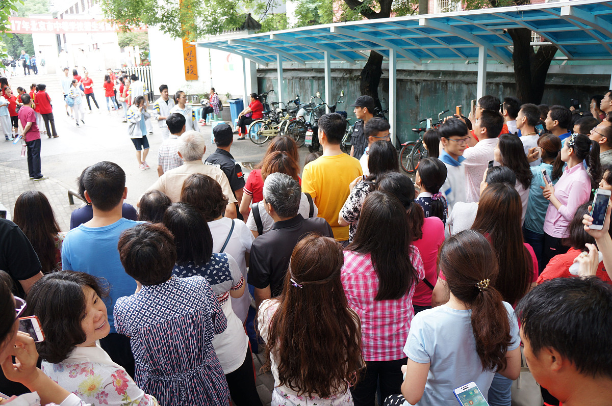 古交市职业中学校2023年招生网站是哪个 好不好