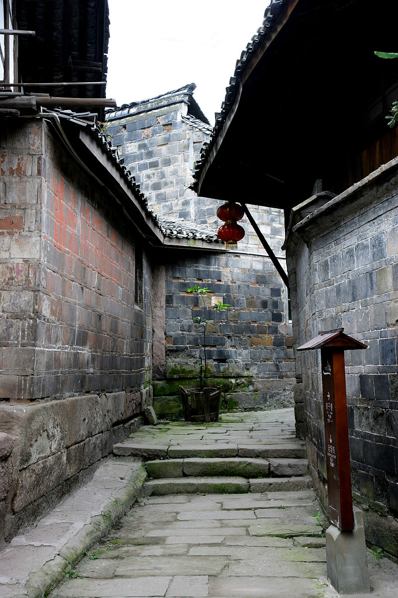 宜宾长江职业技术学校2022年招生简章-助学政策-招生专业