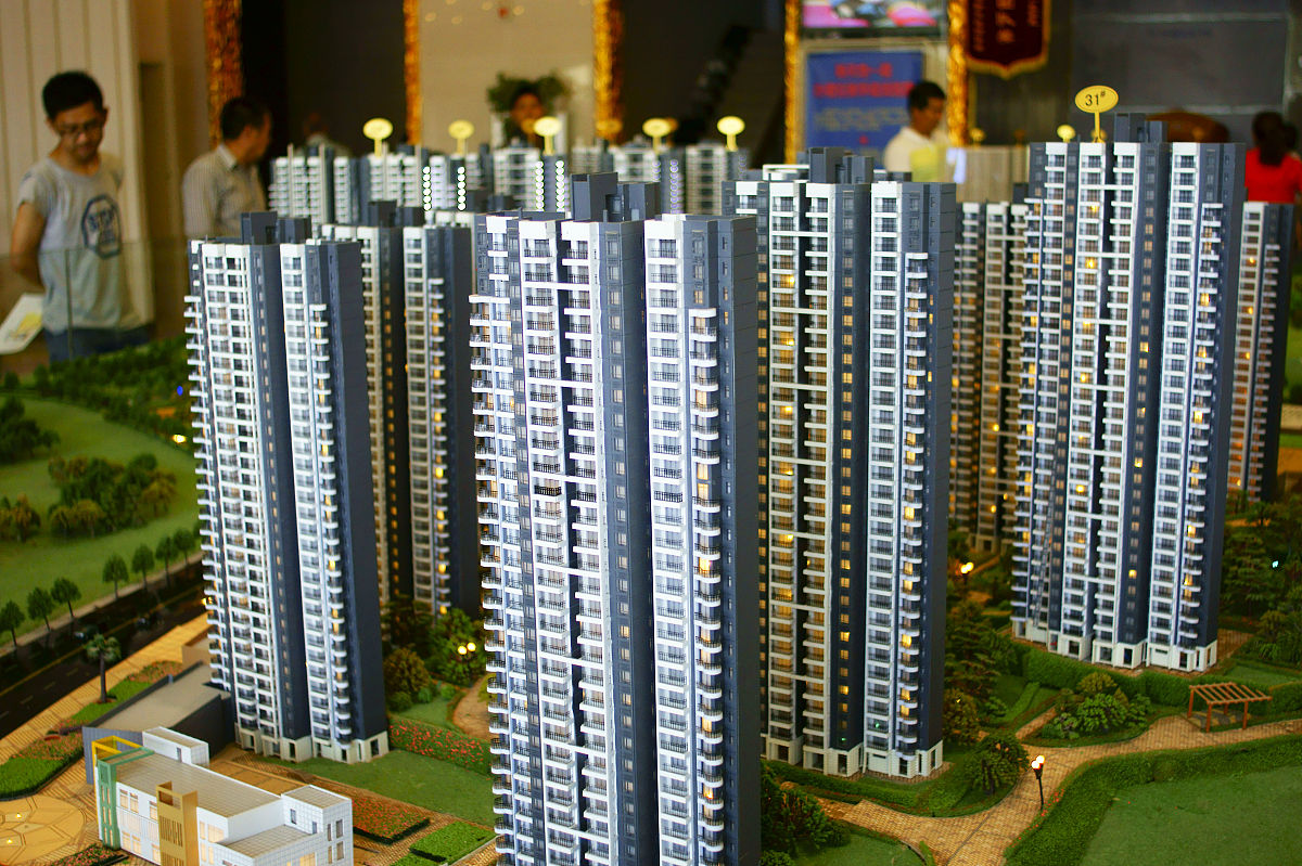 写一篇关于中国广东省阳江市房地产前景分析的论文