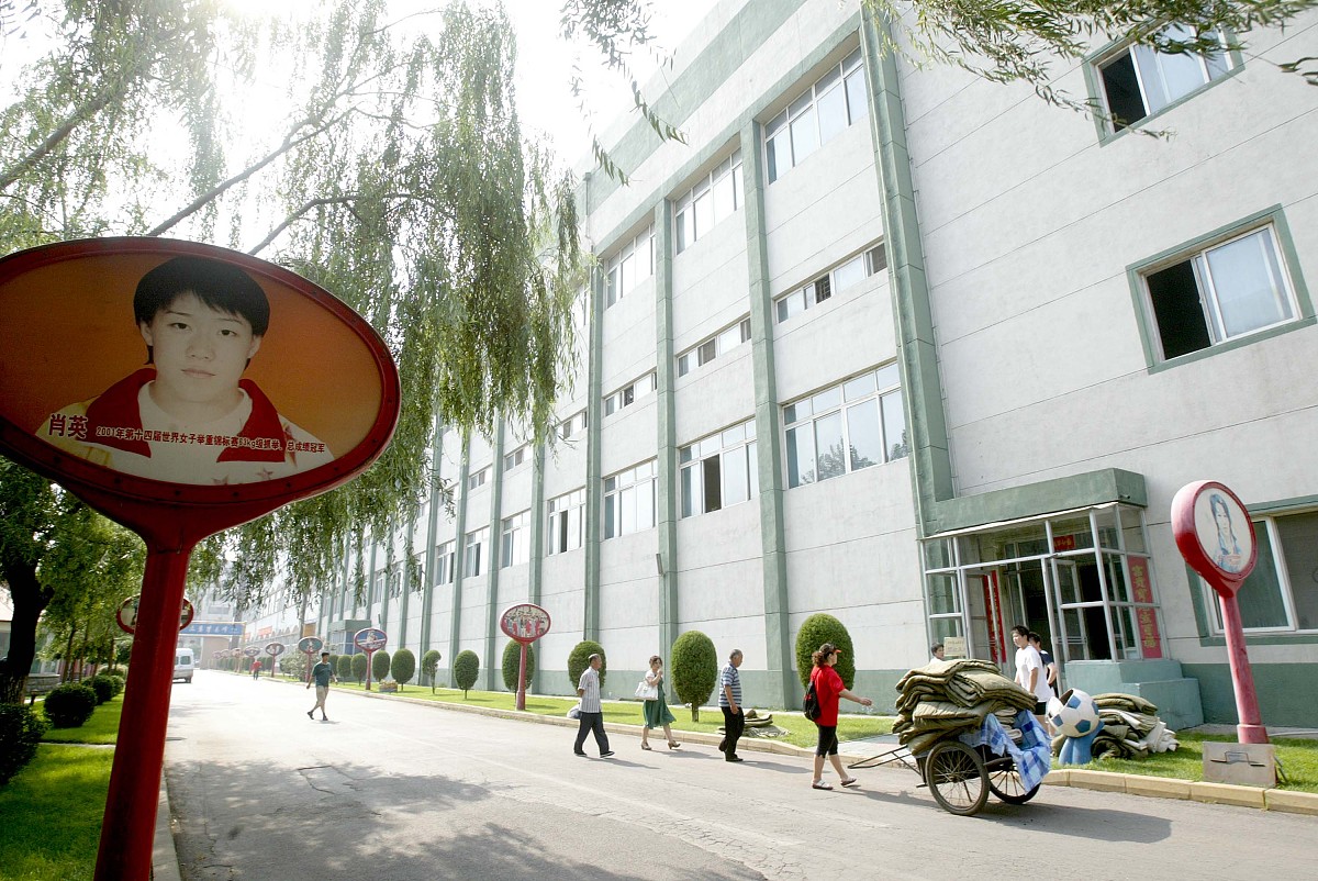 辽宁经济职业技术学院文秘专业怎么样？发展前景如何？