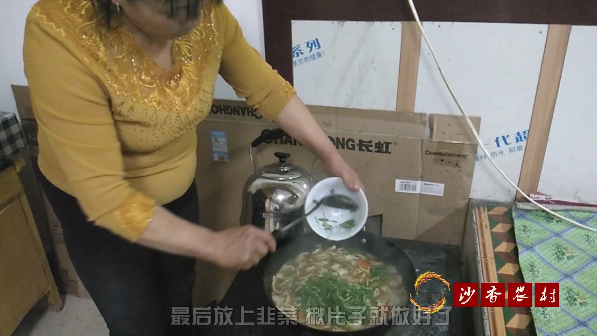西北人最爱的面食:汤饭揪片子,做法简单,吃一碗心里美滋滋