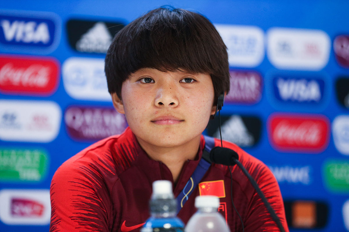 2019年6月24日,法国,2019法国女足世界杯1/8决赛前瞻,中国女足召开发