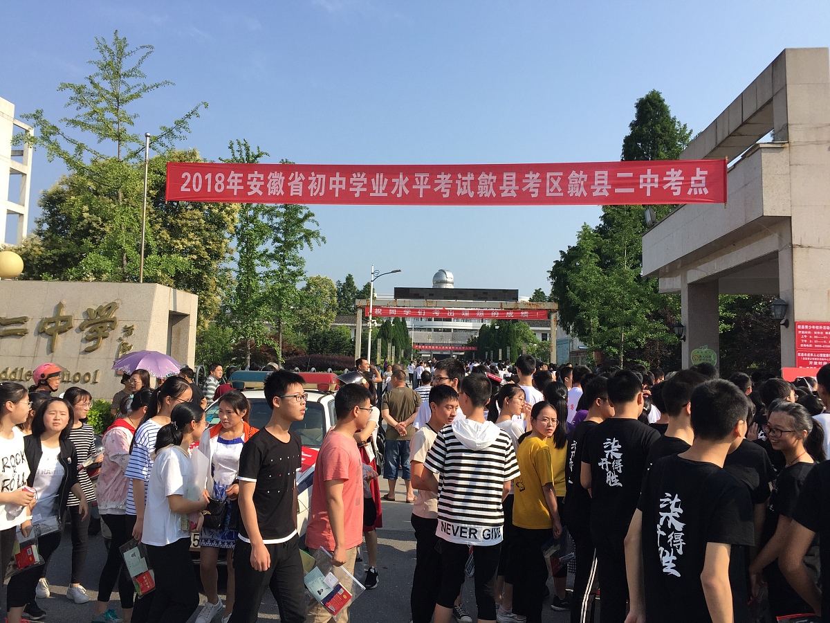 武汉理工师范大学余家头校区高考没考好还能读大学吗