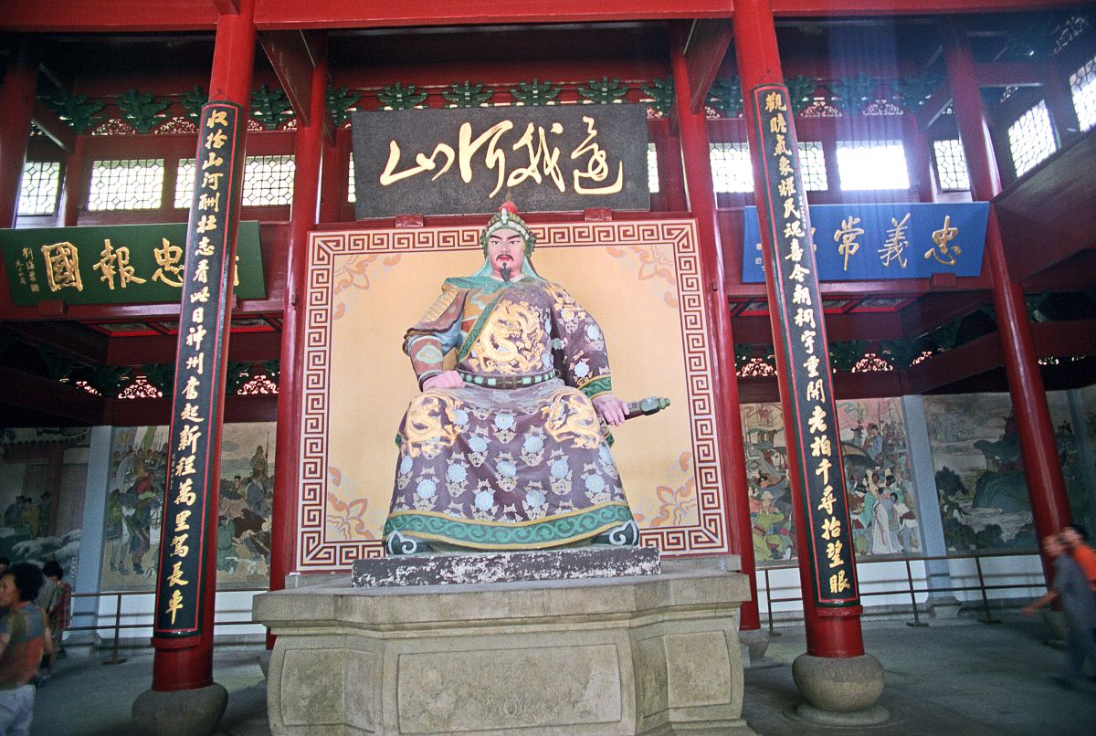 2005年1月15日:杭州岳王庙+++_+++杭州,岳飞,宋朝,尽忠报国,岳王庙