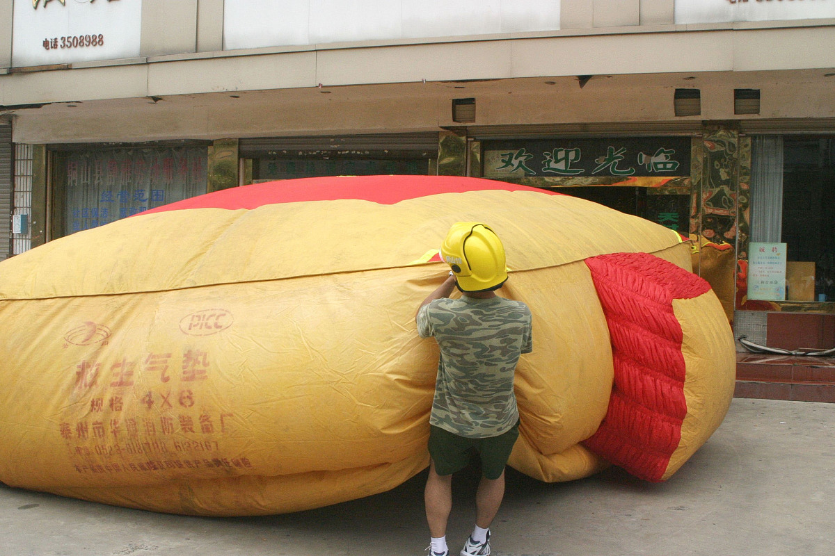 丹字的含义和意思：解读“丹”的多种含义