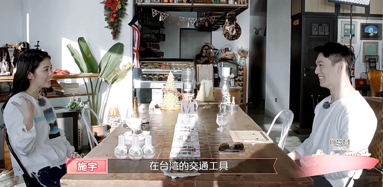 任容萱约会对象很老实,经济实力和年龄却是硬