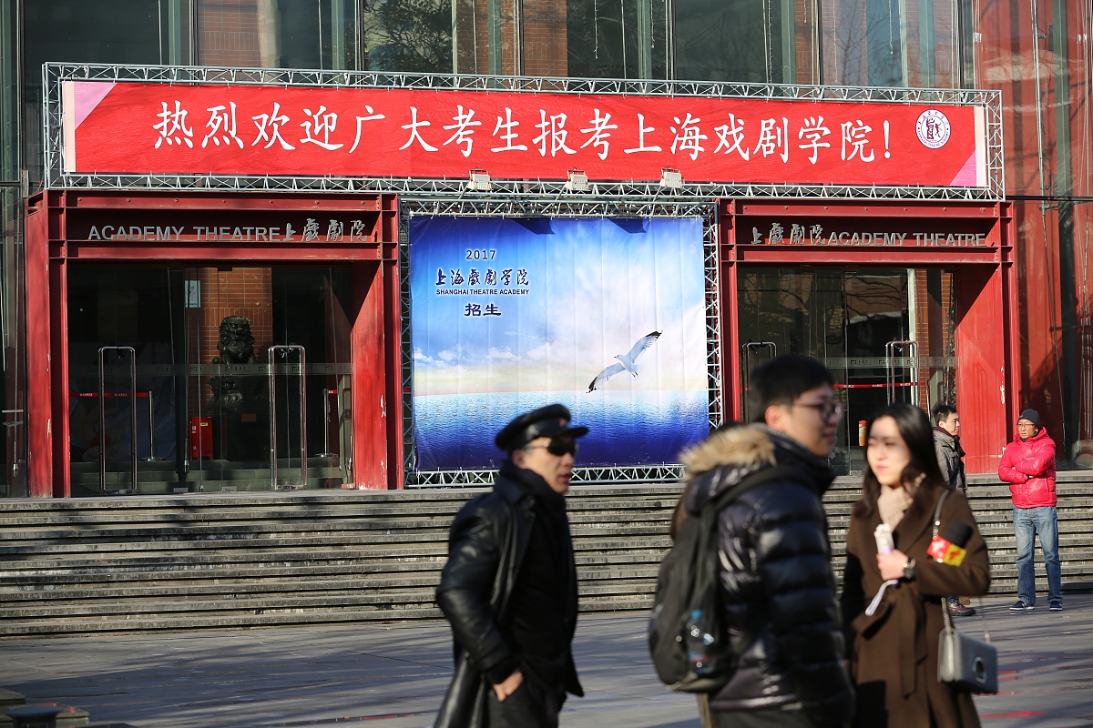 开封文化艺术职业学院市场营销专业怎么样