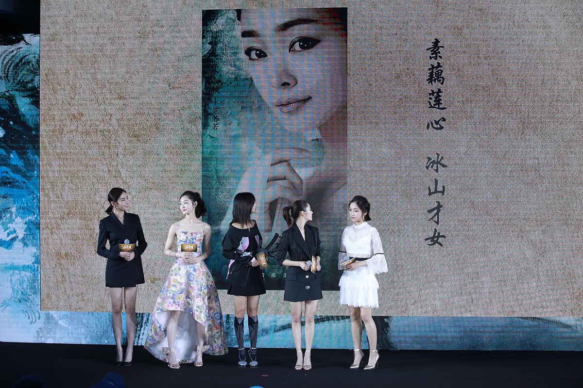 四川血战麻将 - 什么时候算“根”？