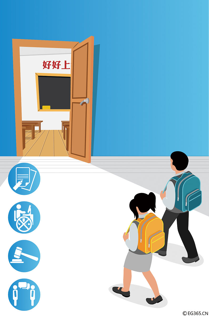 初中控辍保学工作方案：全面推进，确保学业完成
